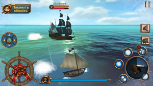 Ships of Battle Age of Pirates для Андроид