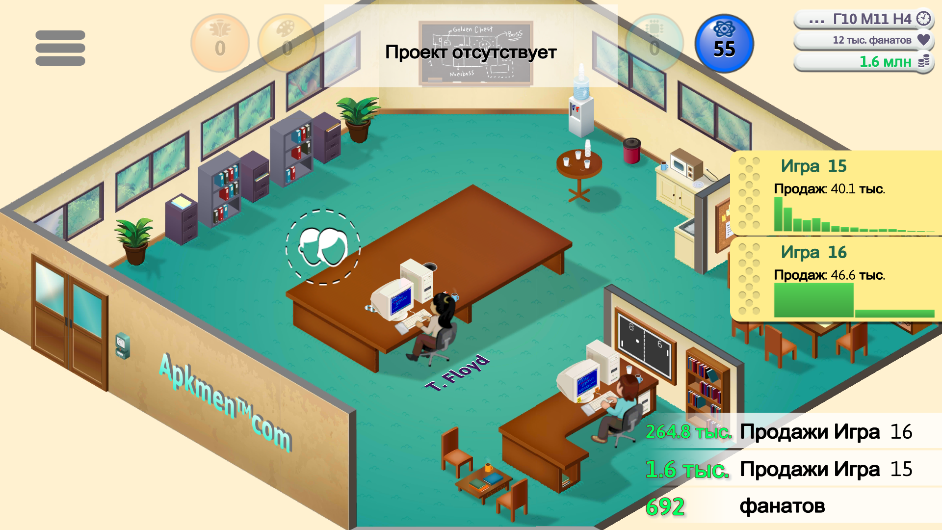 Game dev tycoon гайд