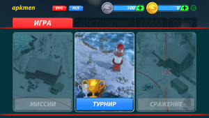 Fish&Frost скачать