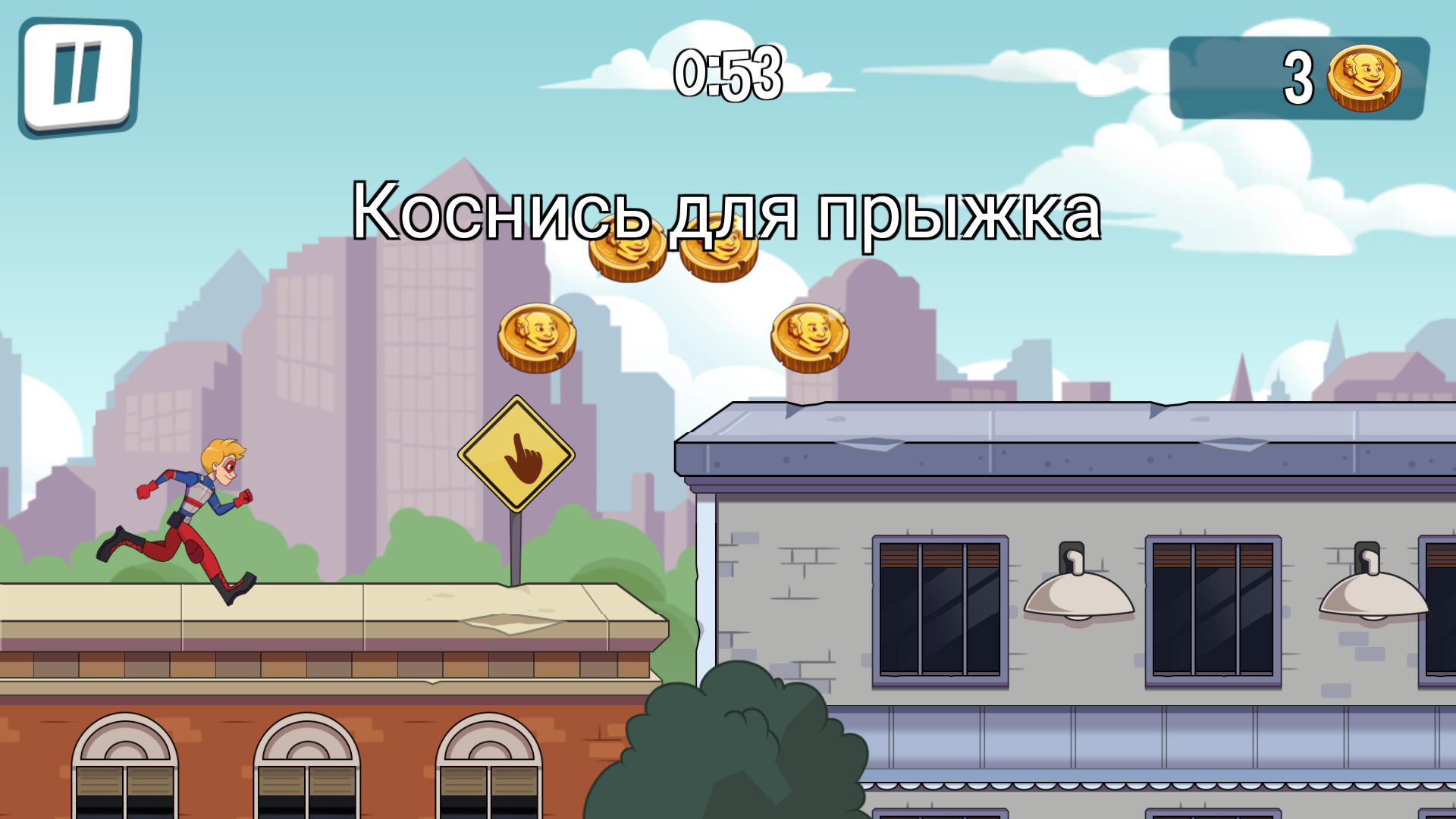 Скачать игру Опасный Генри: Прыжки во времени для Андроид - APKMEN