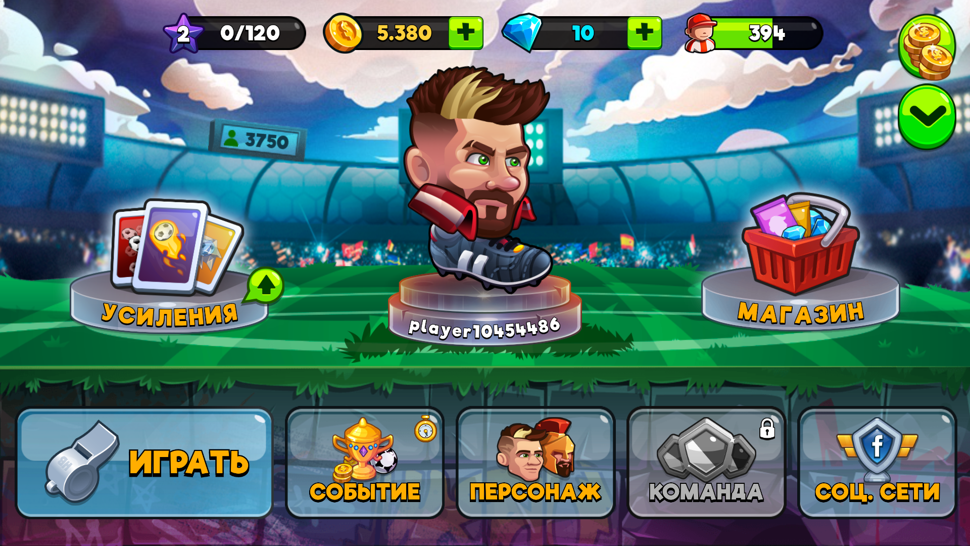 Скачать игру Head Ball 2 для Андроид - APKMEN