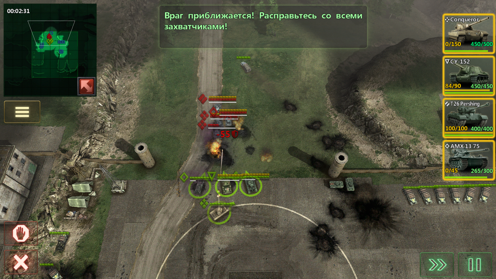 Тактическая броня day r. Танки тактика игры. Карта редшир в world of tanks. Armor age: tank wars. Танки тактика игры.