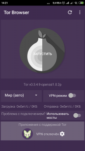Tor browser android скриншот как сделать tor browser android firefox gidra