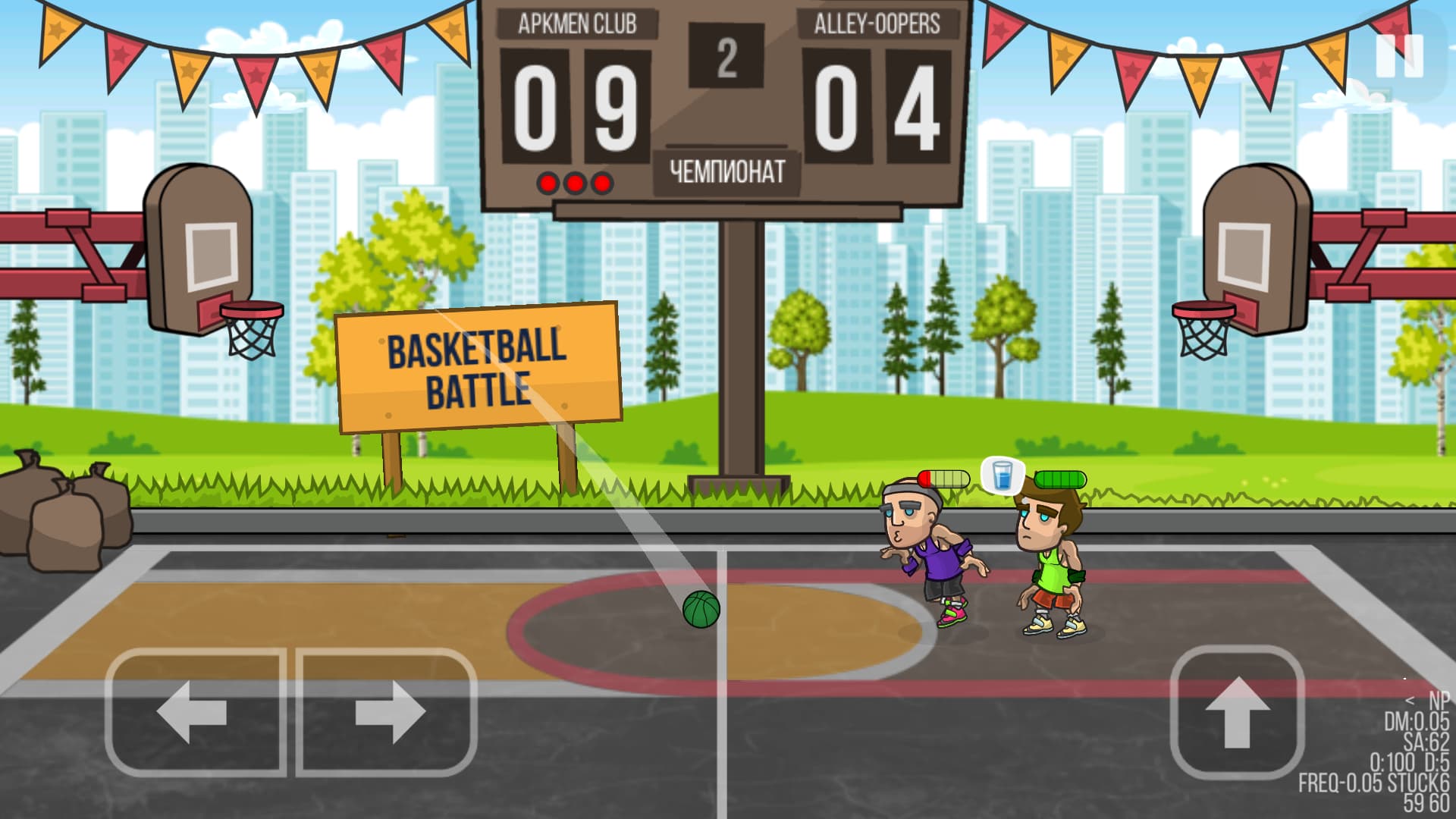 Скачать Basketball Battle (Баскетбол) На Андроид - APKMEN