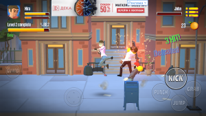City Fighter vs Street Gang for Android