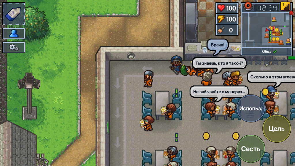 The escapists 2 на андроид встроенный кэш. Escapists 2 карманный побег. Карманный побег 2. Требуемый объект нельзя достать из зоны переклички the Escapists 2.