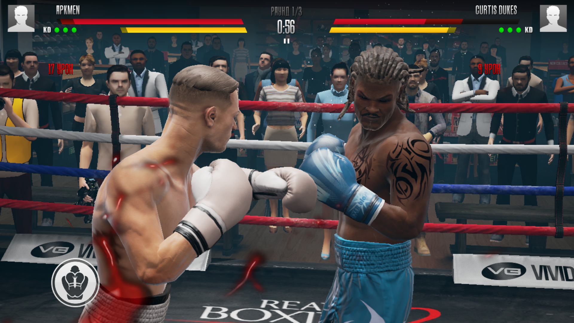 скачать steam для real boxing фото 83