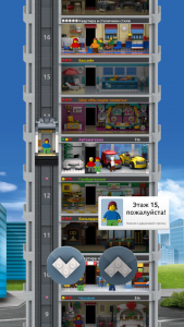 LEGO® Tower взломанная версия