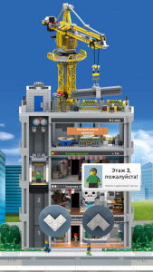 LEGO® Tower игра на андроид