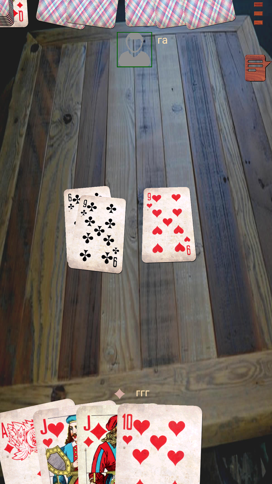 Играть в игру карты на раздевание бесплатно на как играть на тт на всех картах