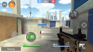 Action Strike: Modern FPS игра на андроид