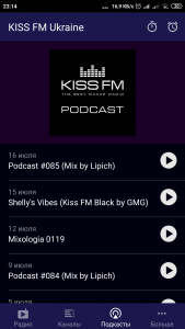 KISS FM ( Кисс ФМ) приложение