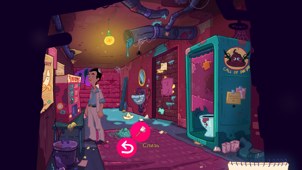 Игра ларри на андроид. Leisure Suit Larry 2013. Ларри квест. Larry wet Dreams don't Dry Walkthrough. Leisure Suit Larry Android.