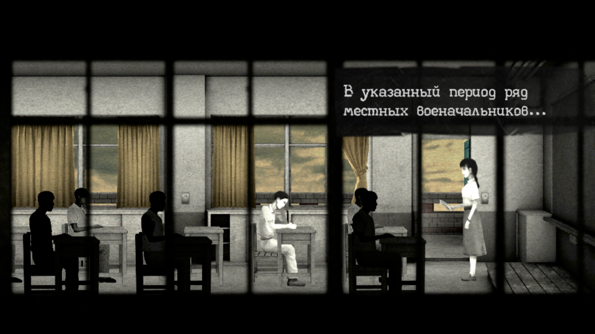 Скачать игру Detention на Андроид - APKMEN