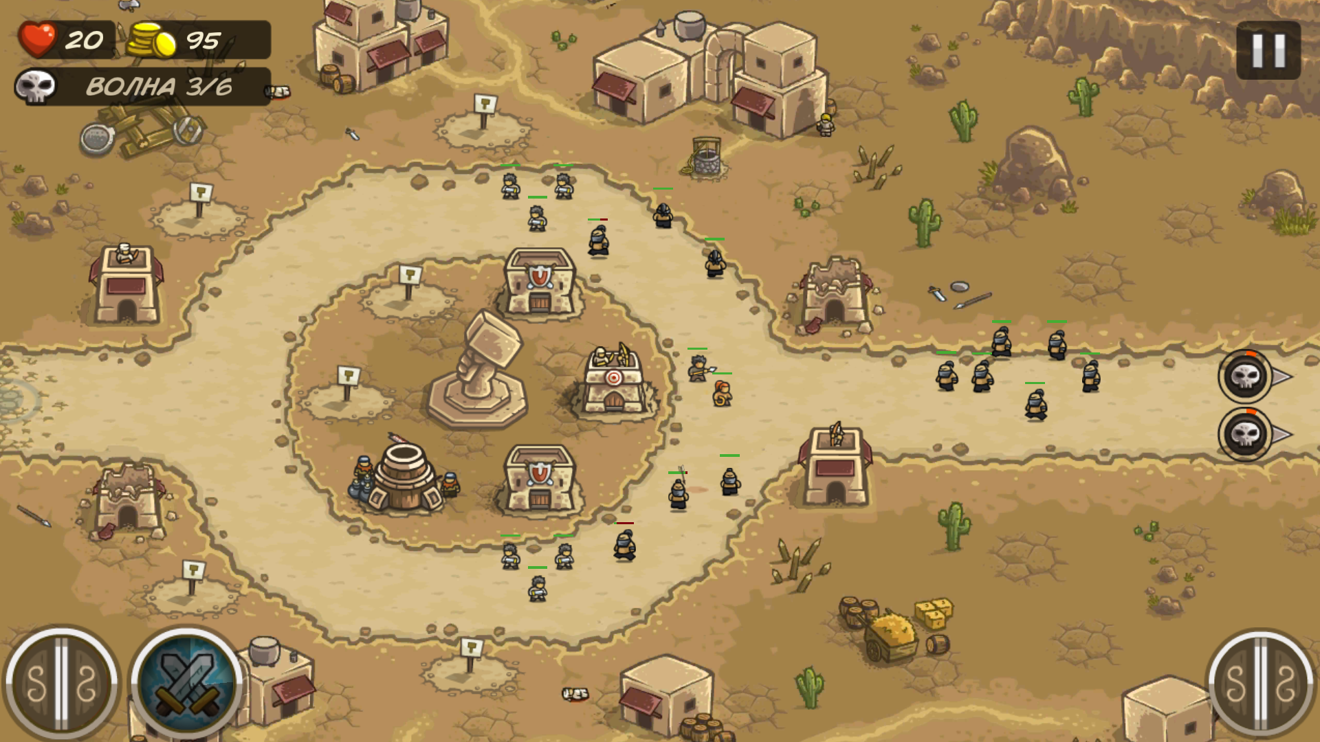 kingdom rush frontiers apk