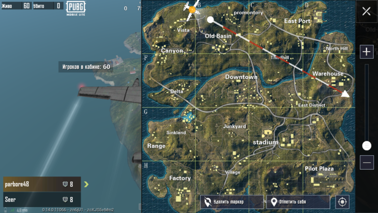 Restrict area pubg mobile что делать крым