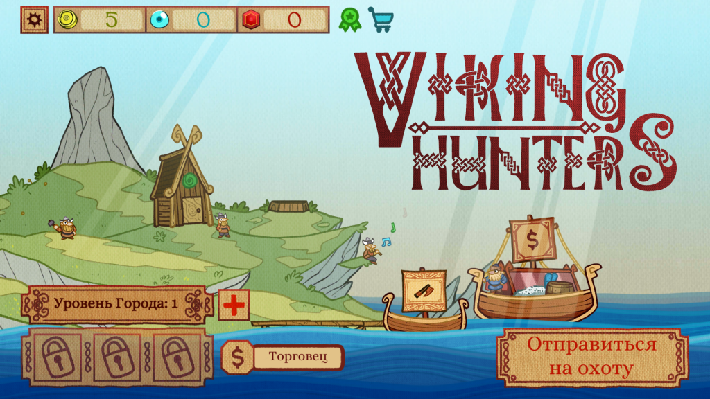 Viking Hunters download
