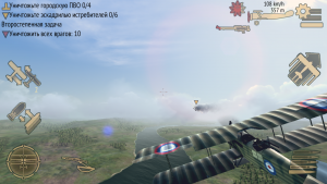 Warplanes WW1 Sky Aces игра