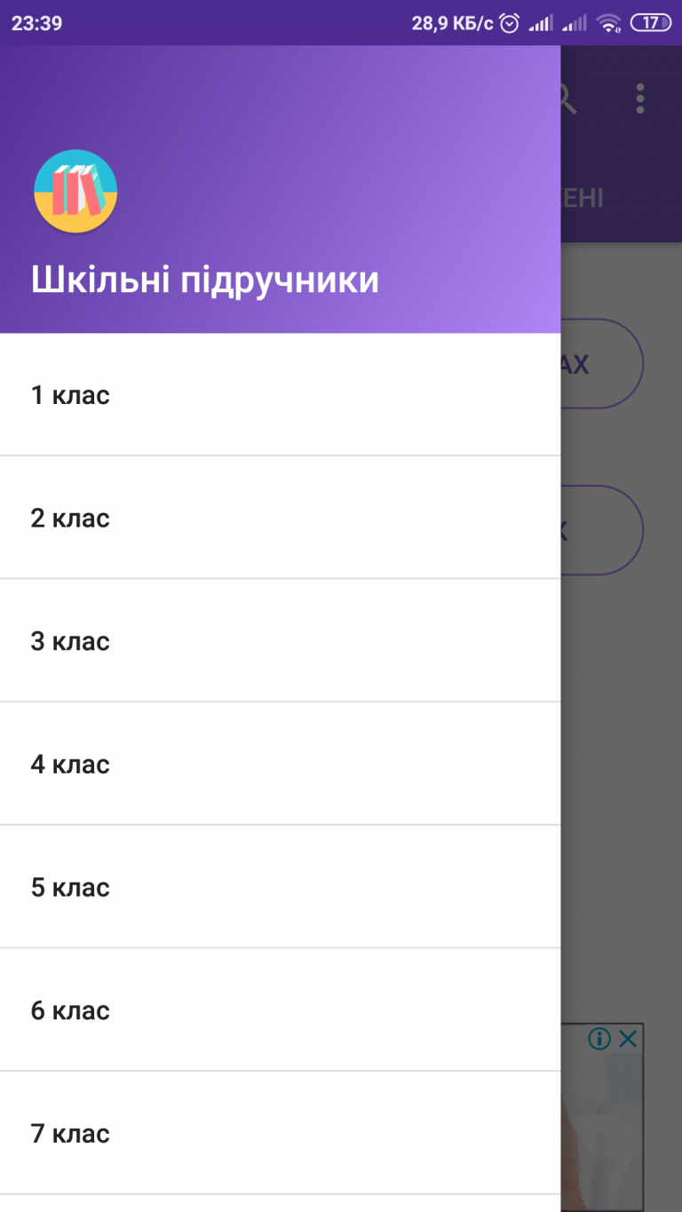 Сколько школьных учебников размером 350 кбайт можно разместить на компакт диске емкостью 700 мб