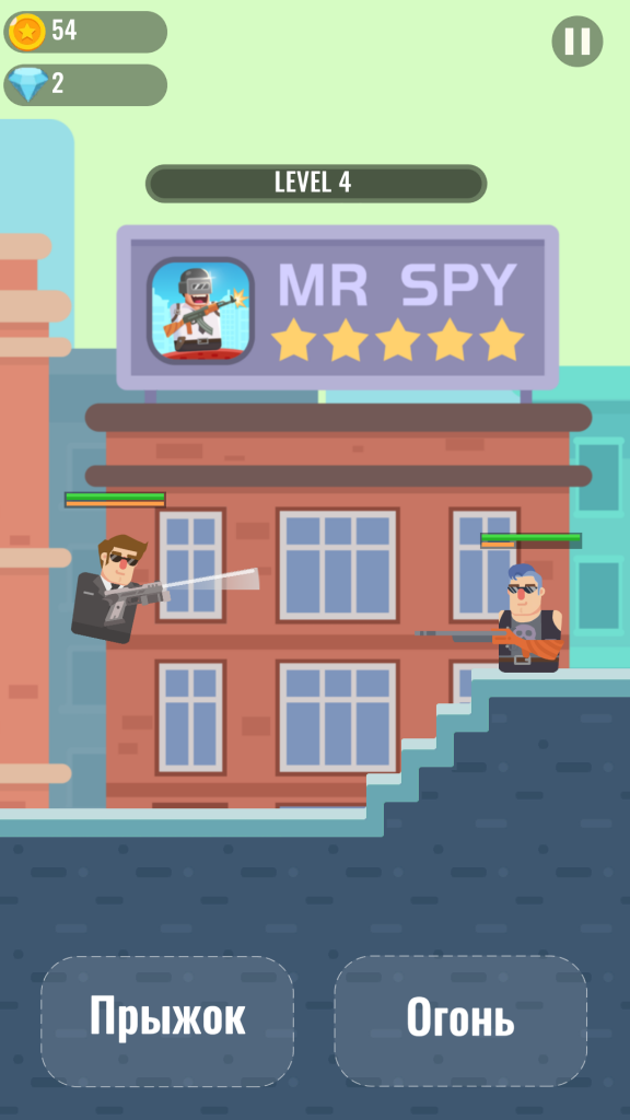 Mr Spy - М-р Буллет cупергеройское приключение игра