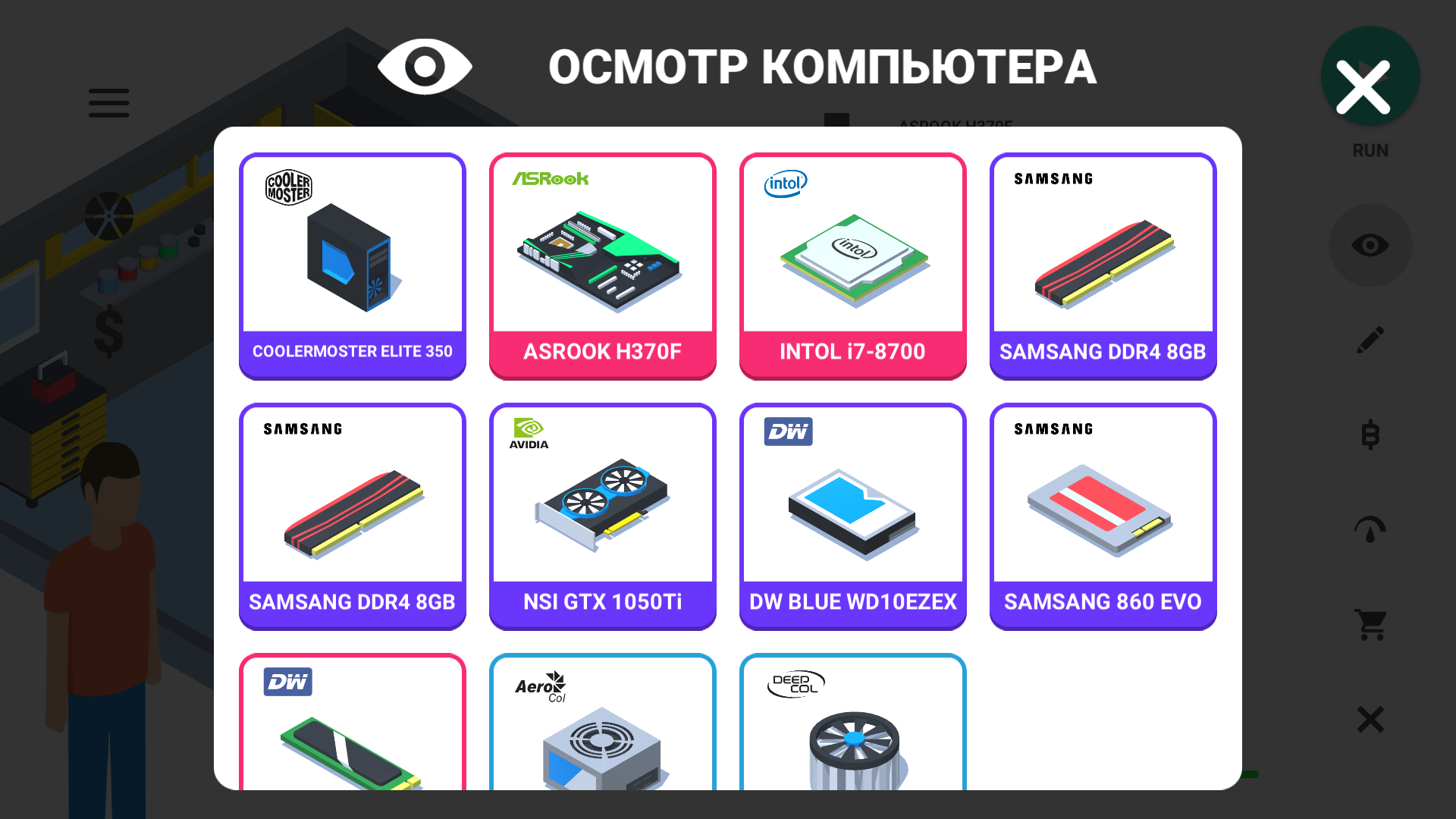 Скачать PC Creator - PC Building Simulator [BETA] на Андроид - APKMEN