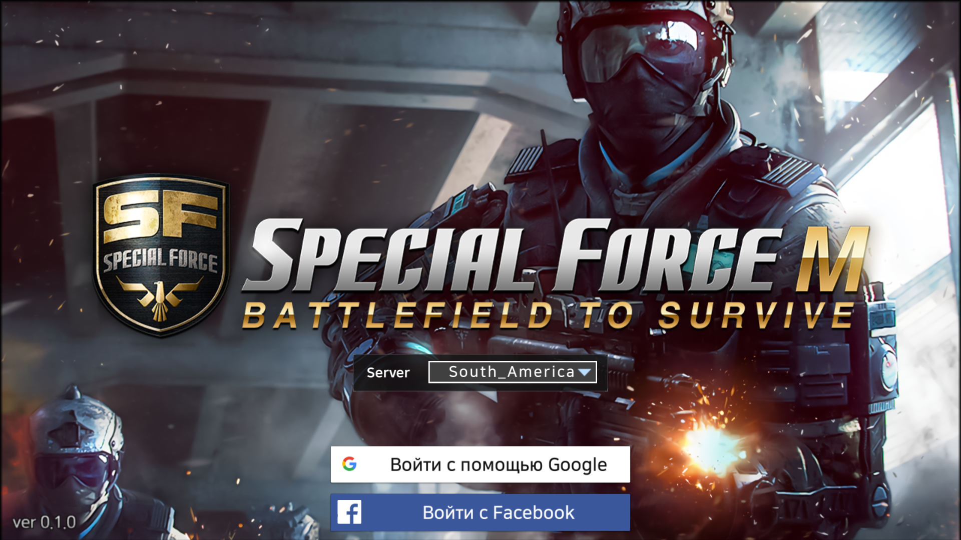 Gameplay apk. Mobile Forces игра. Спецназ на андроид. Special Forces. Mobile Forces обложка.