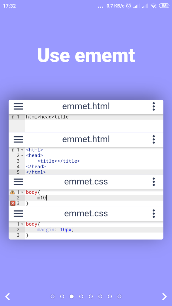 html редактор на Андроид