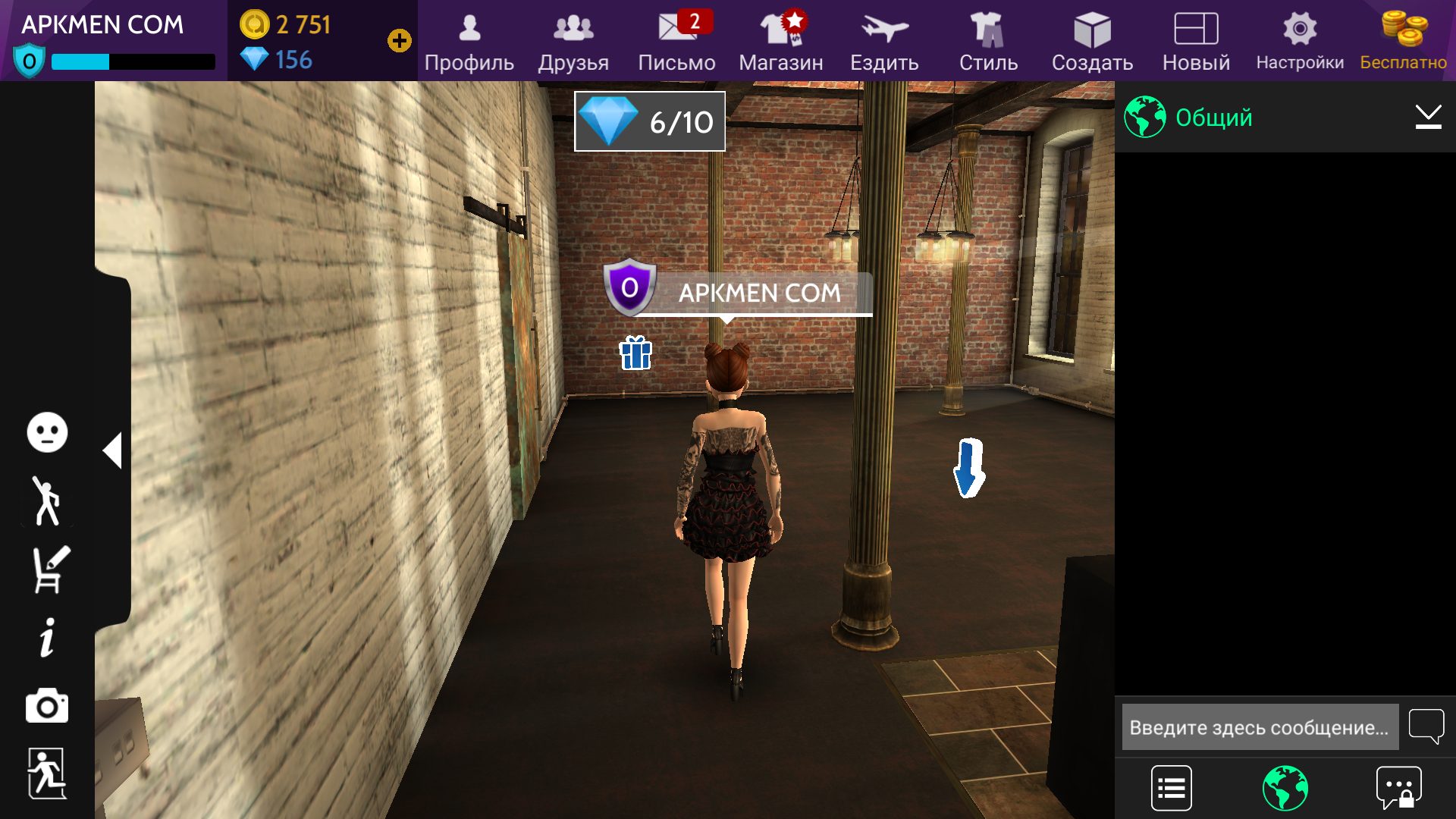 Скачать Avakin Life Apk на Android - APKMEN