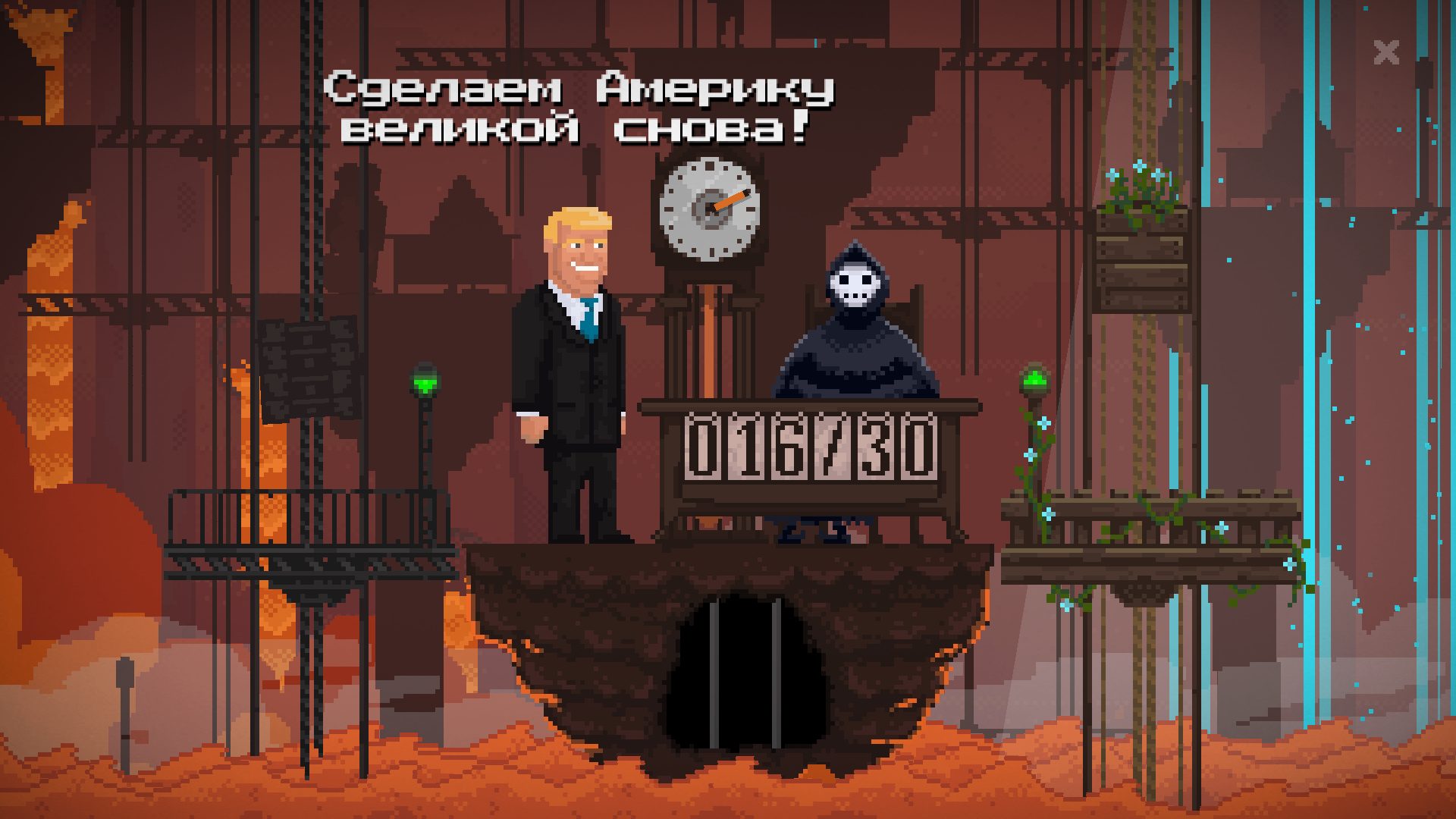 скачать игру Peace, Death! на Android - APKMEN