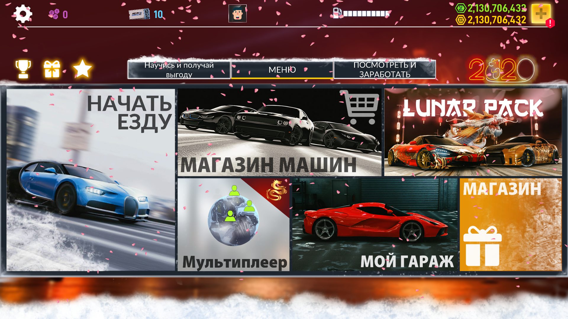 Скачать Real Car Parking 2 - APKMEN