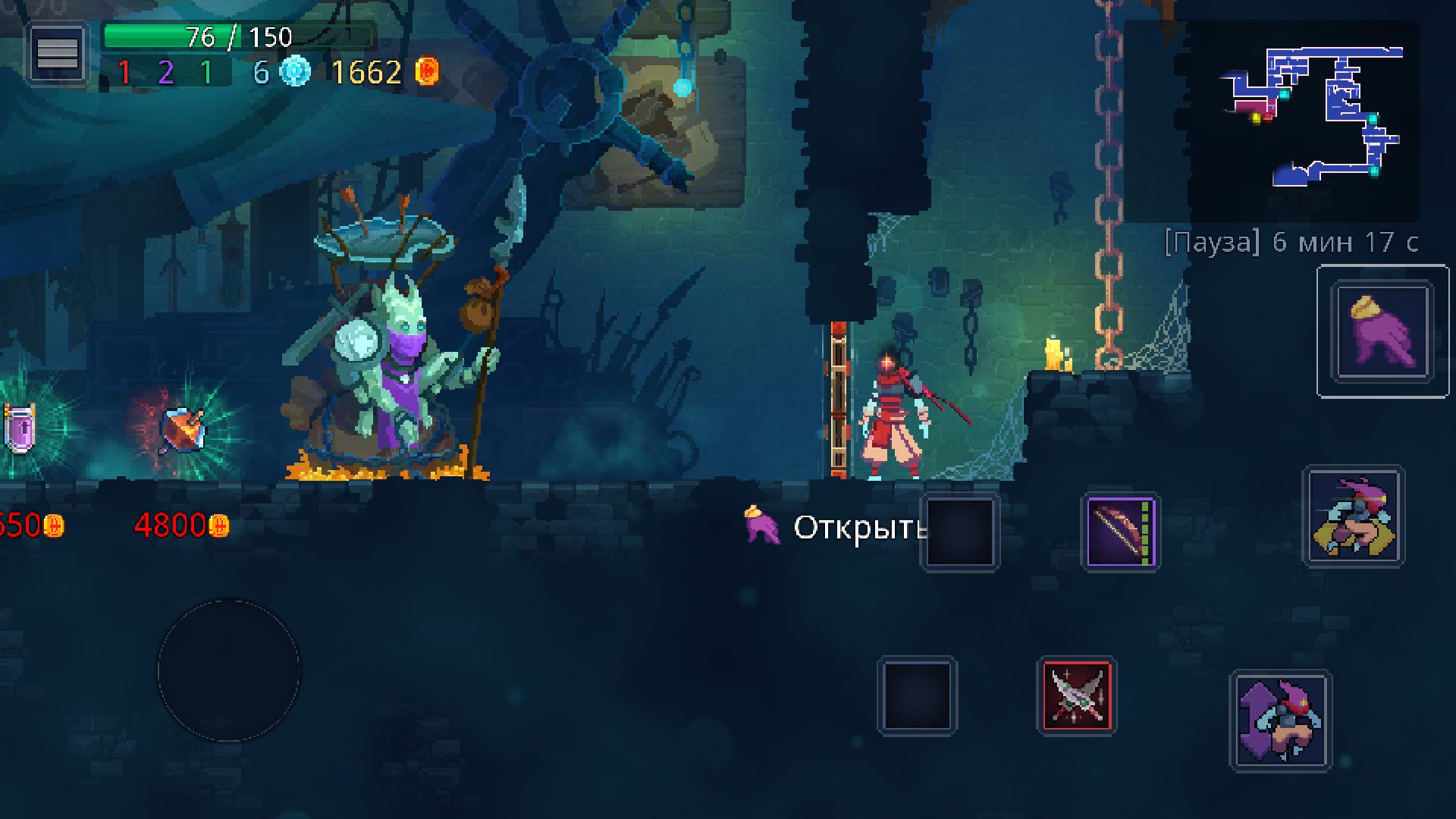 Как открыть все чертежи в dead cells