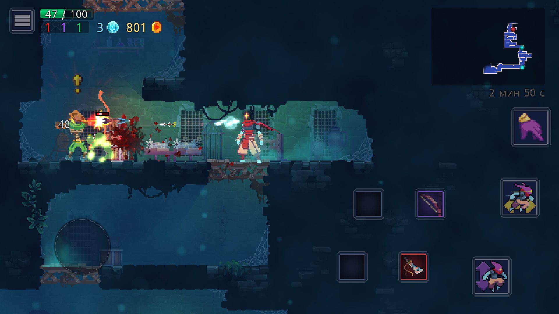 Dead cells на андроид. Dead Cells 2.7.8. Dead Cells системные требования. Dead Cells 2.4.7.